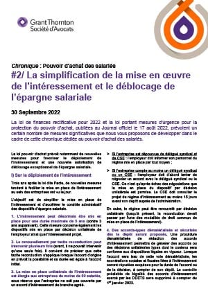 Mise en œuvre de l’intéressement et déblocage de l’épargne salariale 